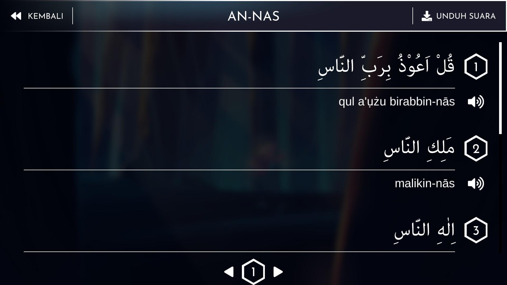 Hafalan Quran 게임 스크린 샷