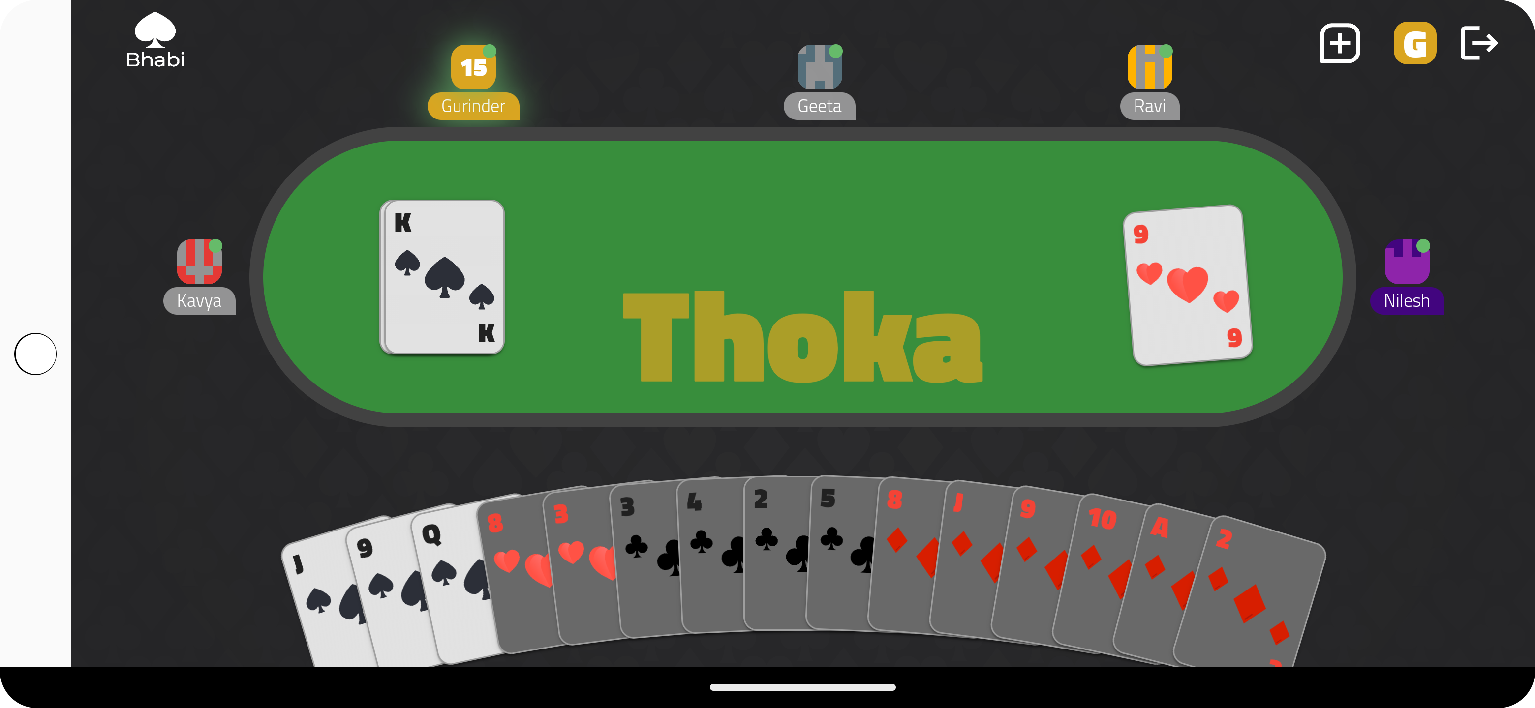 Bhabi Game Screenshot