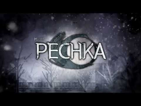 Screenshot of the video of Pechka - Story Adventure Game