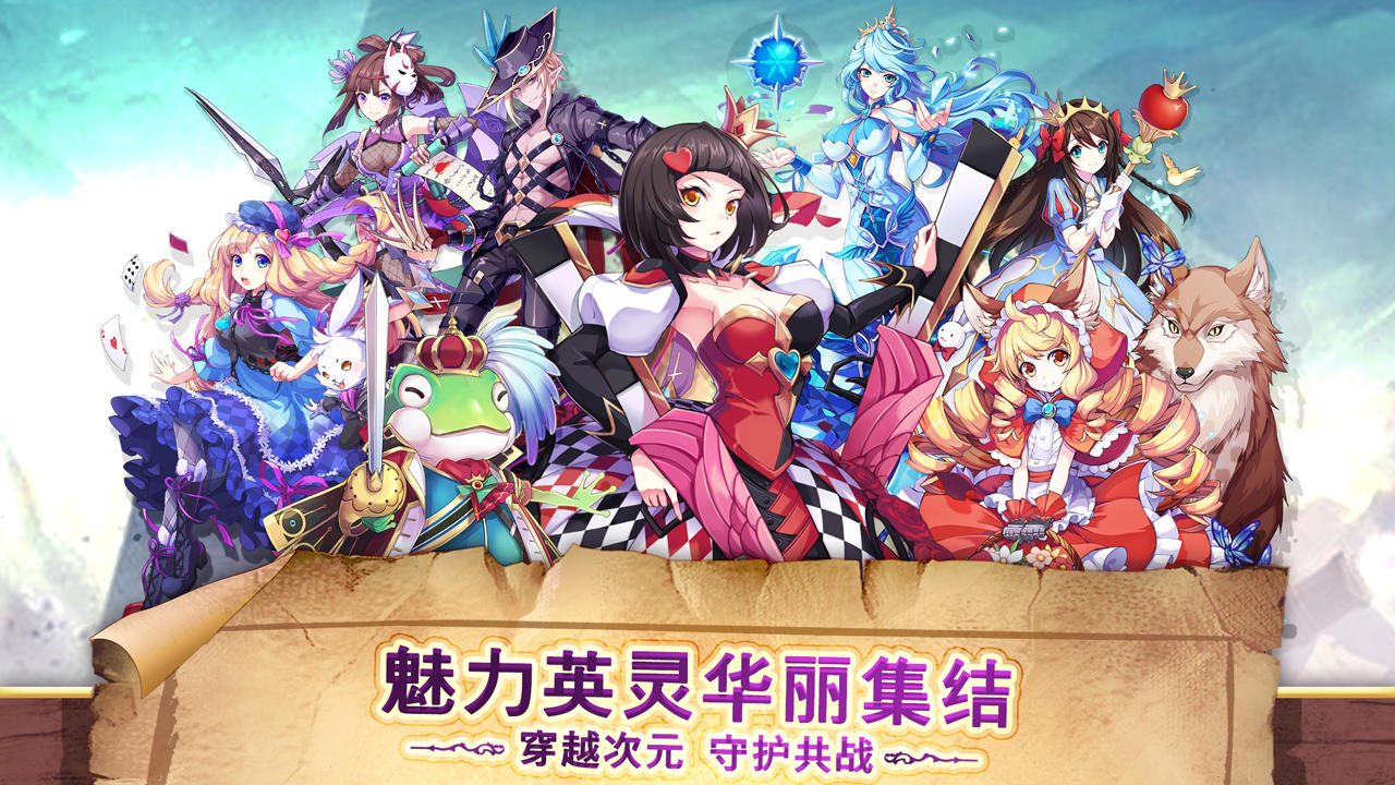 瓦尔哈拉战记 遊戲截圖