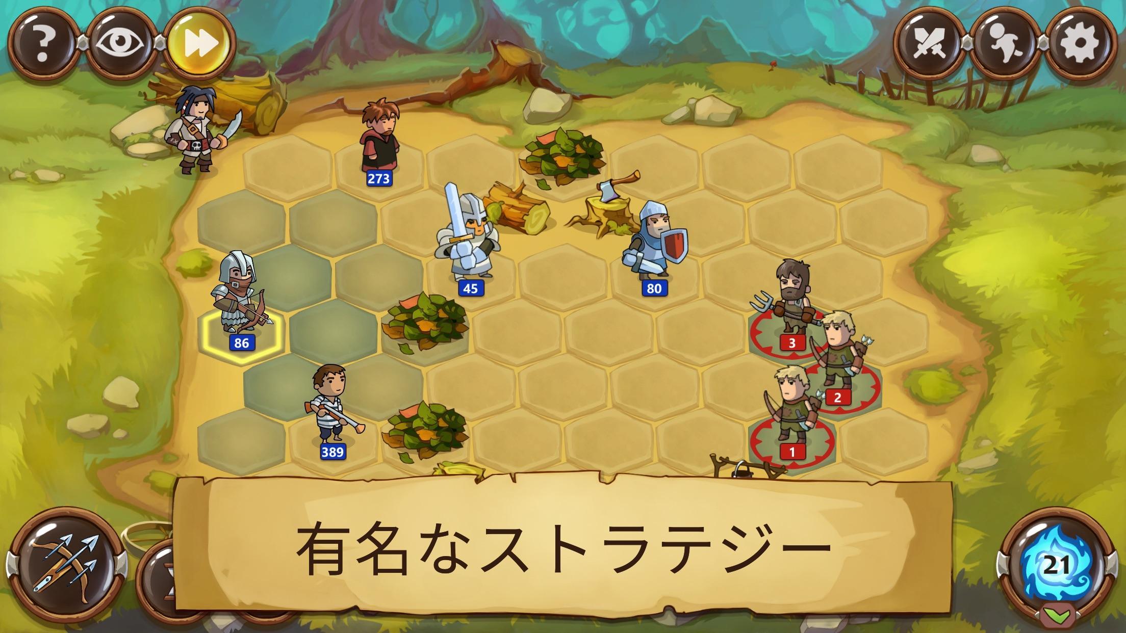 Screenshot 1 of Braveland Heroes: ターン制ストラテジー 1.77.20
