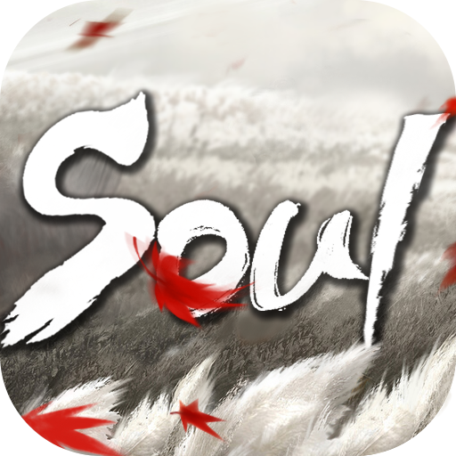 Soul Latest Version for Android/iOS - TapTap