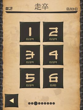 CrossMe 额外费用 绘图方块逻辑 ゲームのスクリーンショット