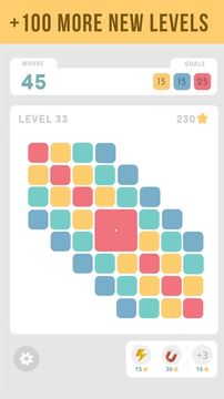 LOLO : Puzzle Game Game Screenshot