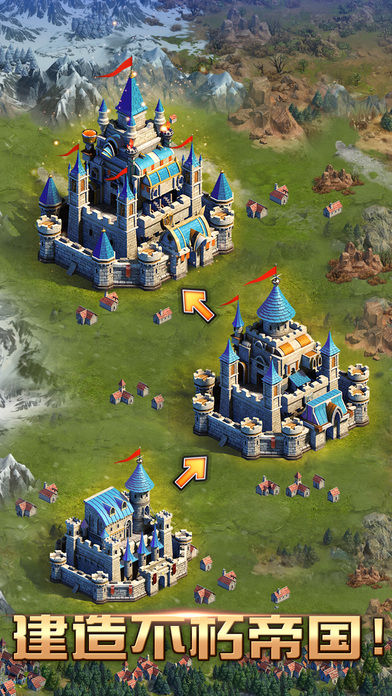 王者天下：全面冲突(Kingdoms Mobile) ภาพหน้าจอเกม