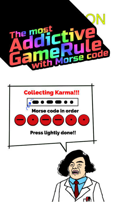 Karma Ball Z 게임 스크린샷