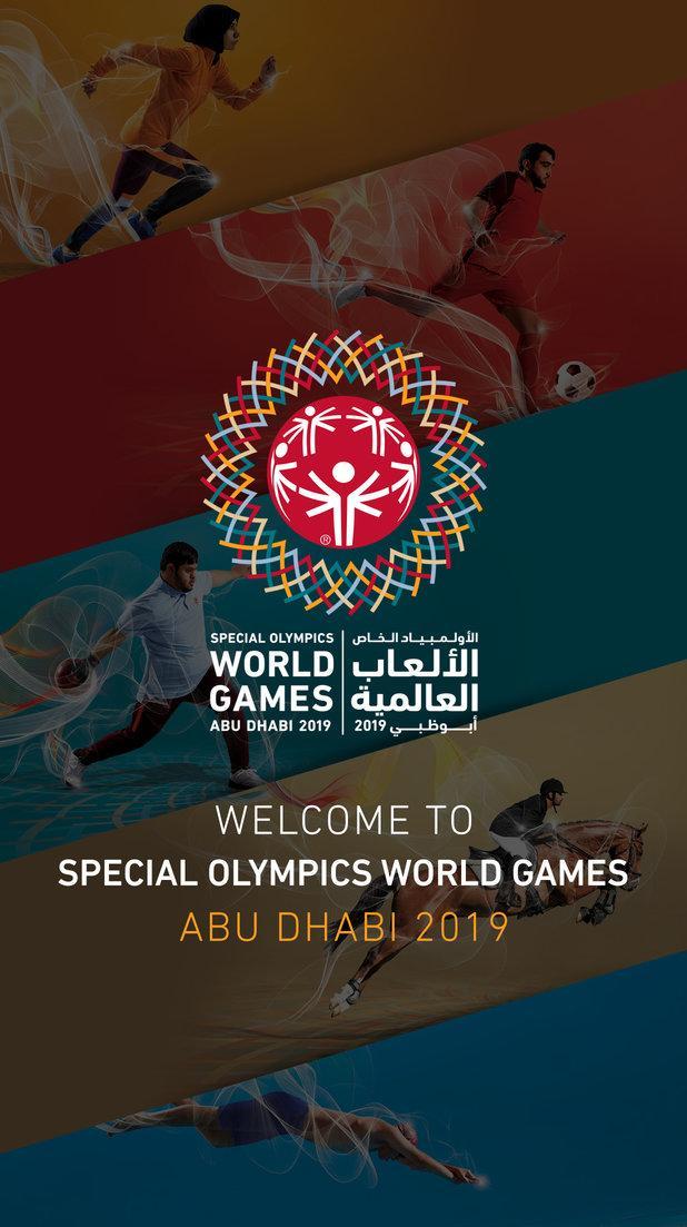 Screenshot 1 of Abu Dhabi 2019 ကမ္ဘာ့အားကစားပြိုင်ပွဲ 1.8