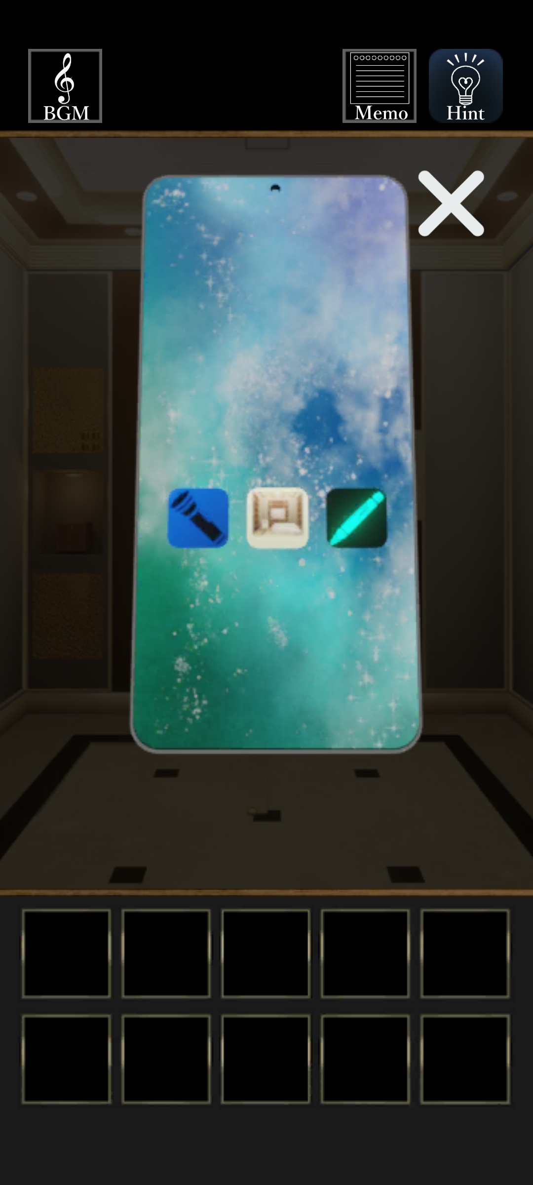 Captura de Tela do Jogo 脱出ゲーム　エレベーターからの脱出