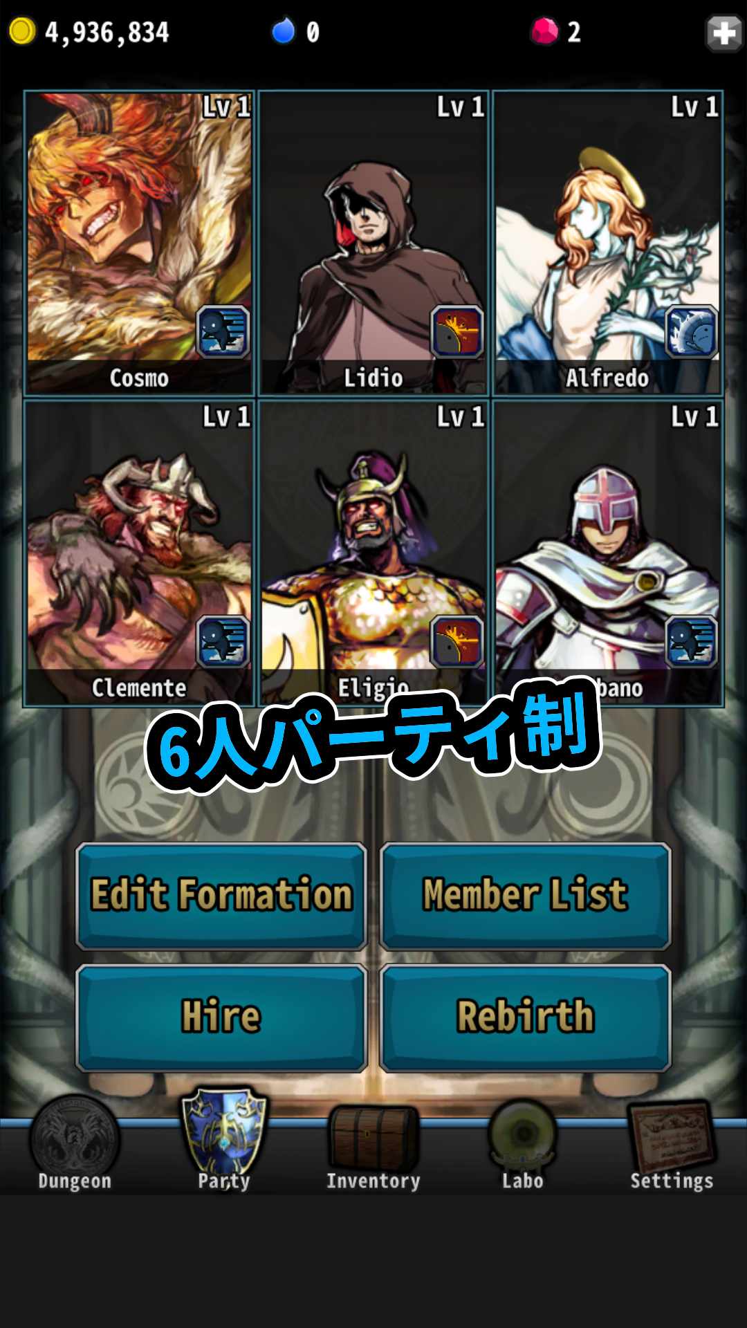 Scratch Brigade Game Screenshot