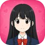 Icon of 恋愛フラグを折るんじゃない！ -脱出ゲーム