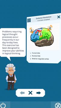 Einstein™ Brain Training Game Screenshot
