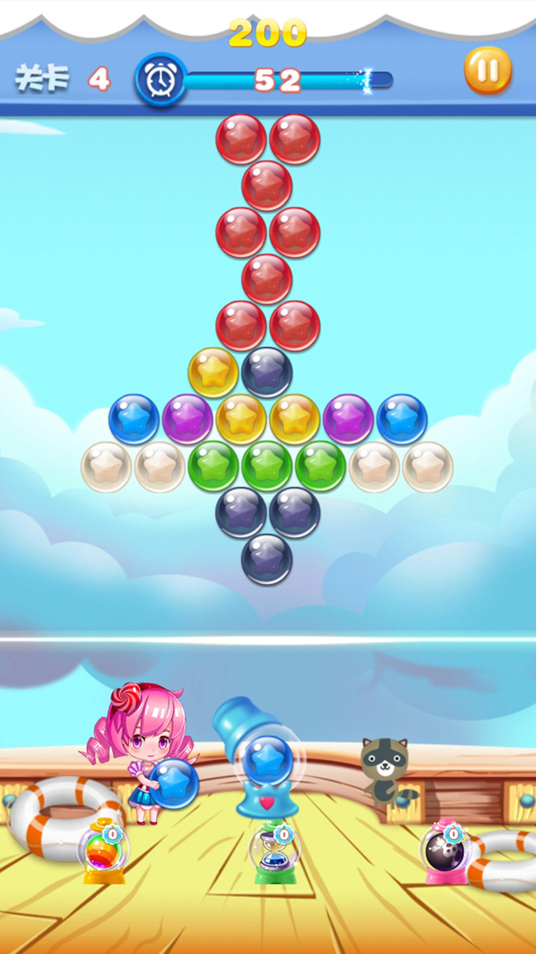 泡泡龙大战 ภาพหน้าจอเกม