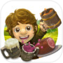Halflings Inn