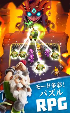 レジェンド・オブ・ソルガード ゲームのスクリーンショット