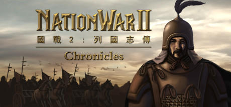 Banner of NationWar2:Chronicle 