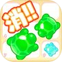 Icon of Turtle Merge Match Blast Game!