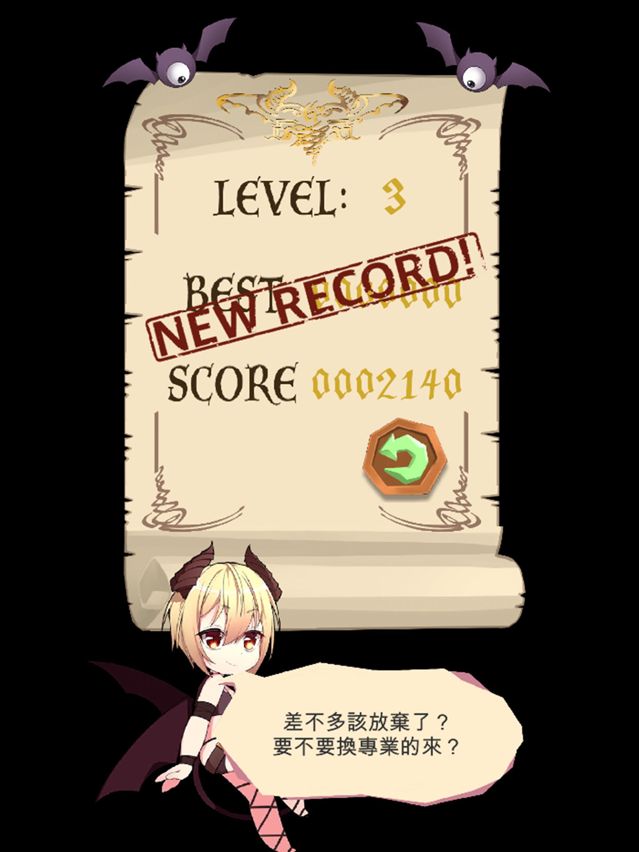 MemorySwitch ภาพหน้าจอเกม