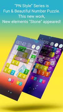 Cuplikan Layar Game PN Style 2【数字を置くパズルゲーム】無料アプリ