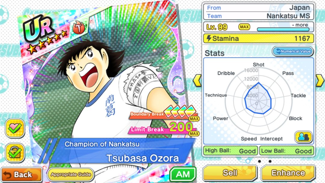 Captain Tsubasa: Dream Team screenshot game