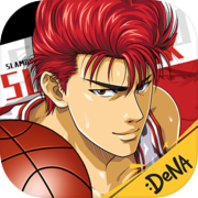 Slam Dunk (test server)