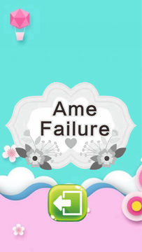 CastleHoliday Game Screenshot