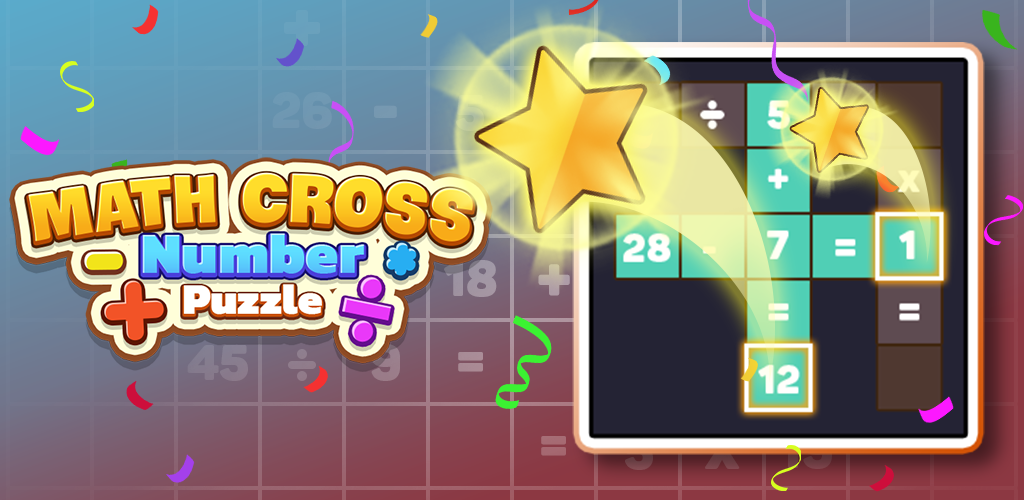 Скриншот игры Math Cross - Number Puzzle