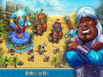 The Tribez & Castlez ゲームのスクリーンショット