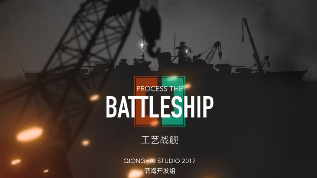Craft Battleship: Reunion