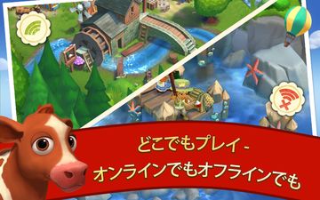 FarmVille 2: のんびり農場生活 ゲームのスクリーンショット