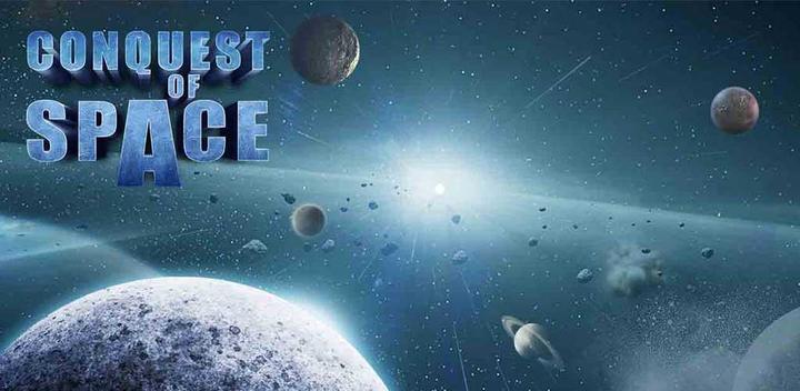 Banner of Conquest of Space (Tap Tap spa 
