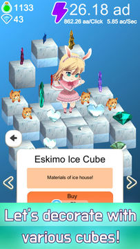 Gem Girl V: Gem Grow 게임 스크린샷