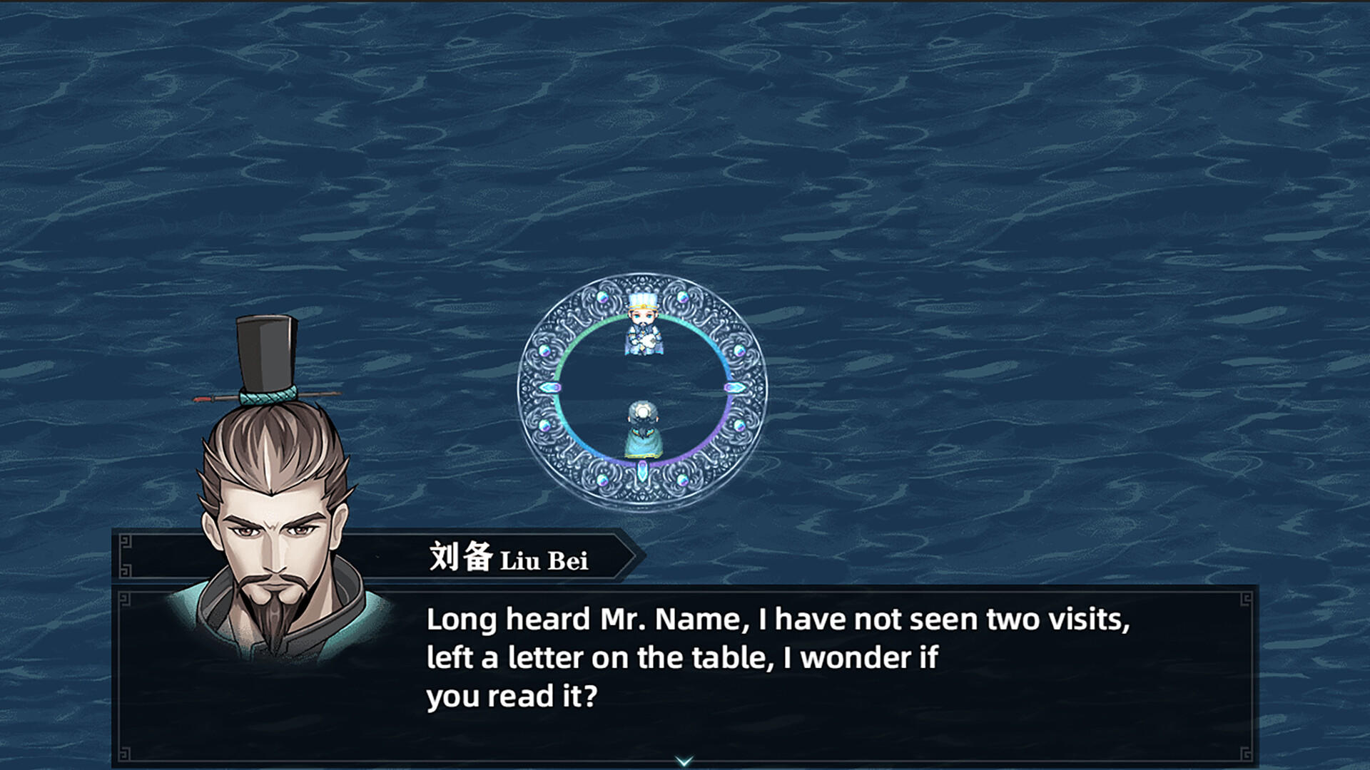 Three Kingdoms Heroes Game Screenshot