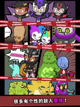 Captura de Tela do Jogo Dash Heroes