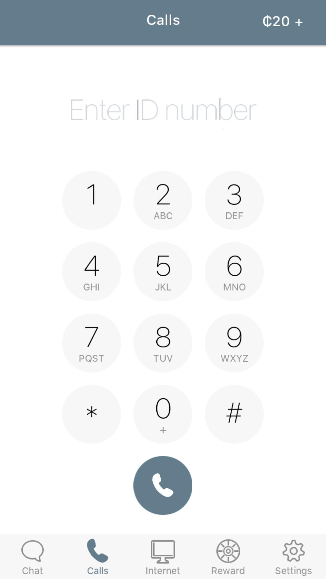 I am innocent Game Screenshot