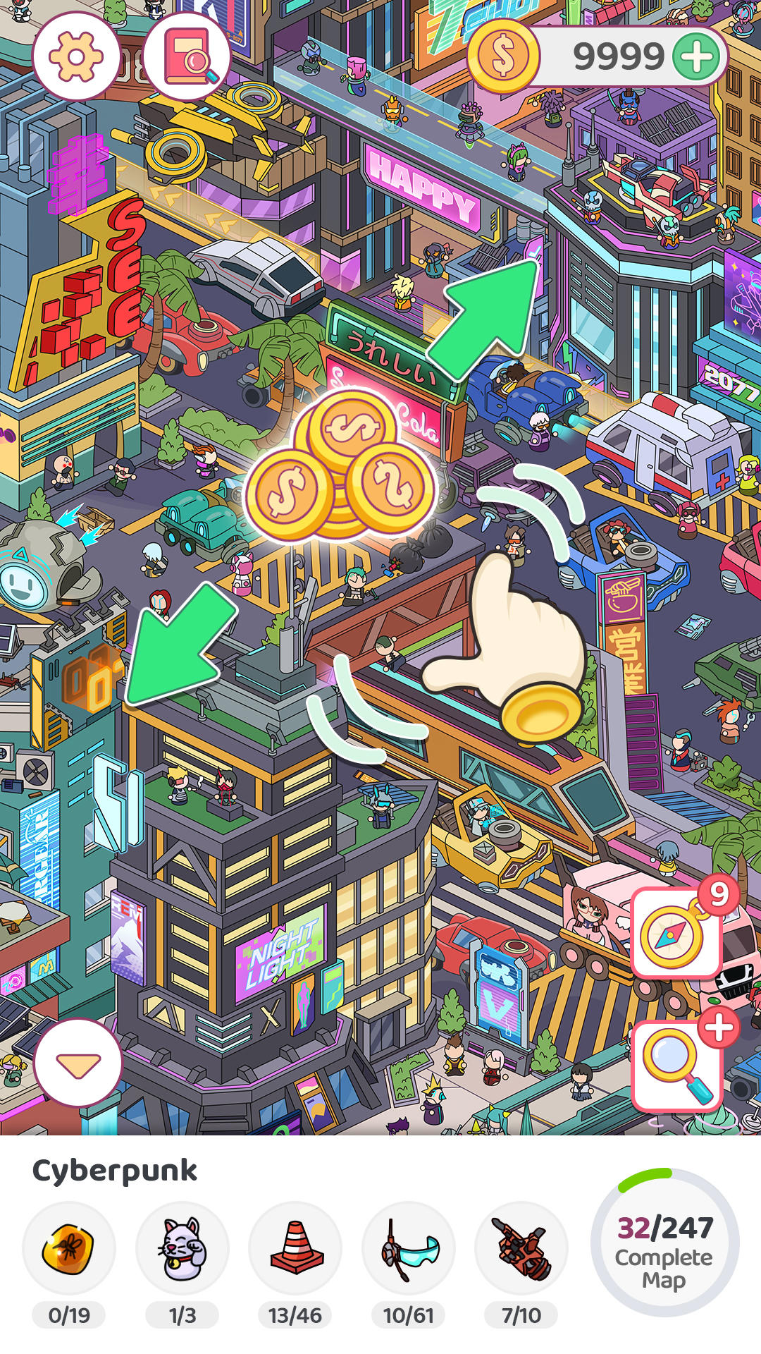 Find N Hunt - Seek It! ภาพหน้าจอเกม