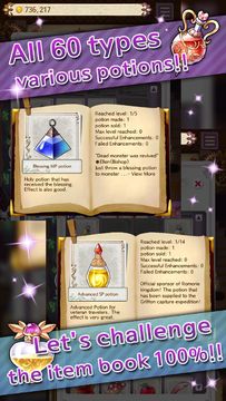 Potion Maker Game Screenshot