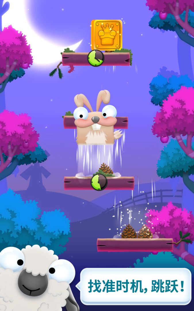 Fluffy Jump遊戲截圖
