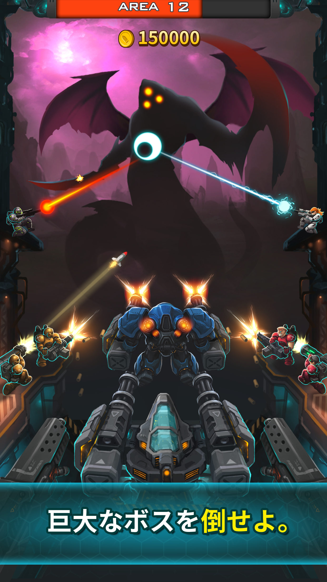XTeam-SFクリッカーRPG ゲームのスクリーンショット
