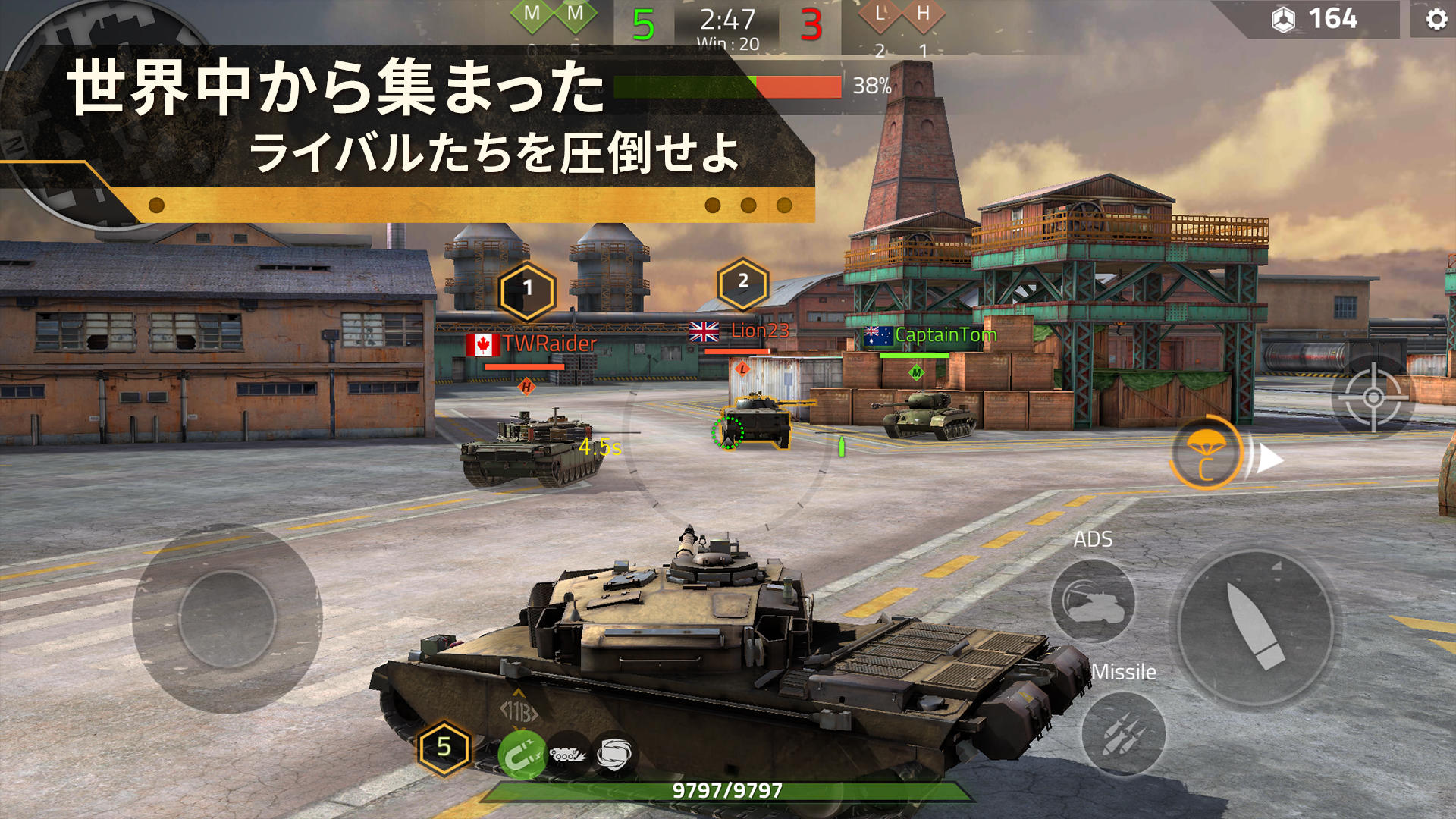 Iron Force 2 ゲームのスクリーンショット