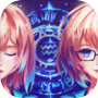 Icon of 星渊