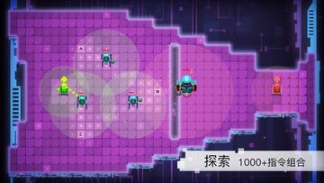 异常; Game Screenshot