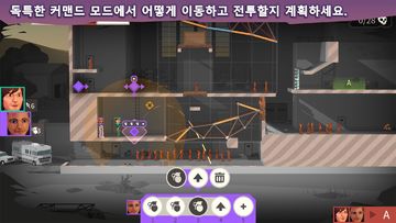 Bridge Constructor: The Walking Dead 게임 스크린샷