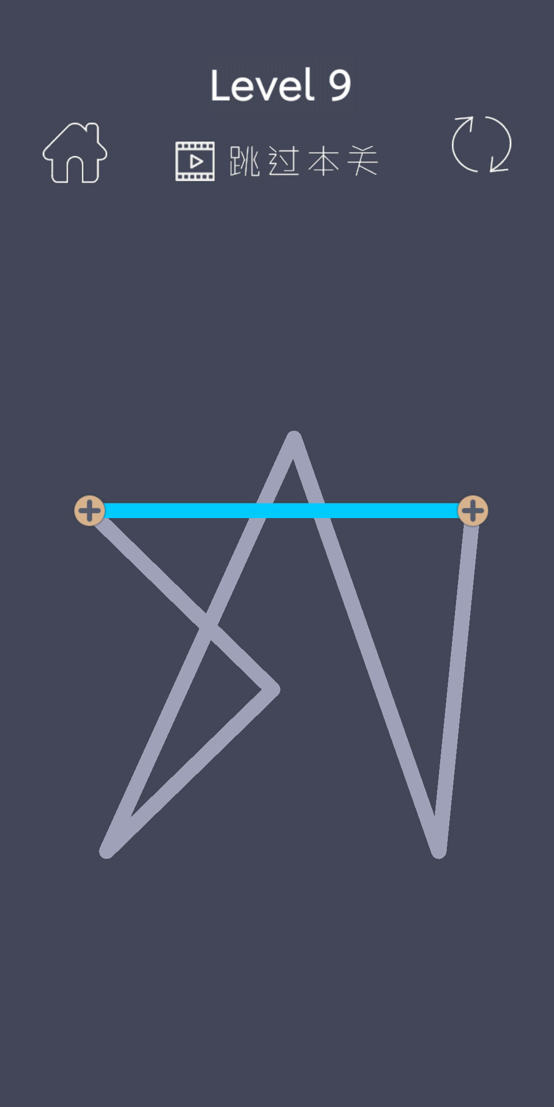 划线连连看 Game Screenshot