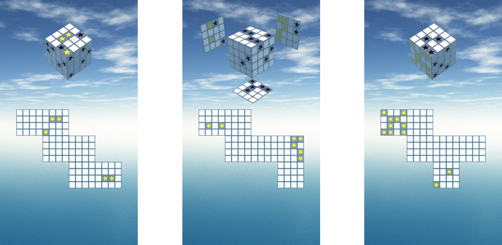 Solid Geometry 6 screenshot