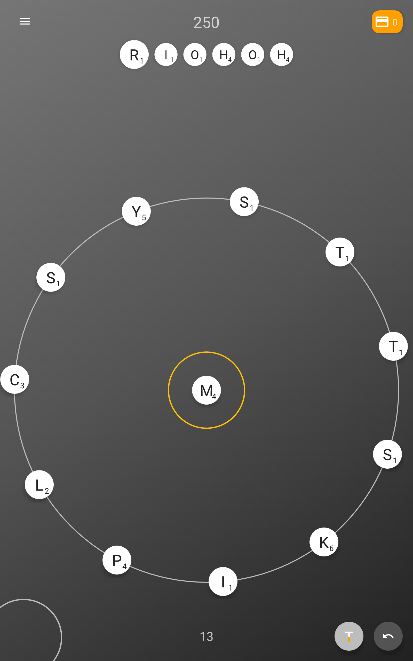 Typoglycerin Game Screenshot