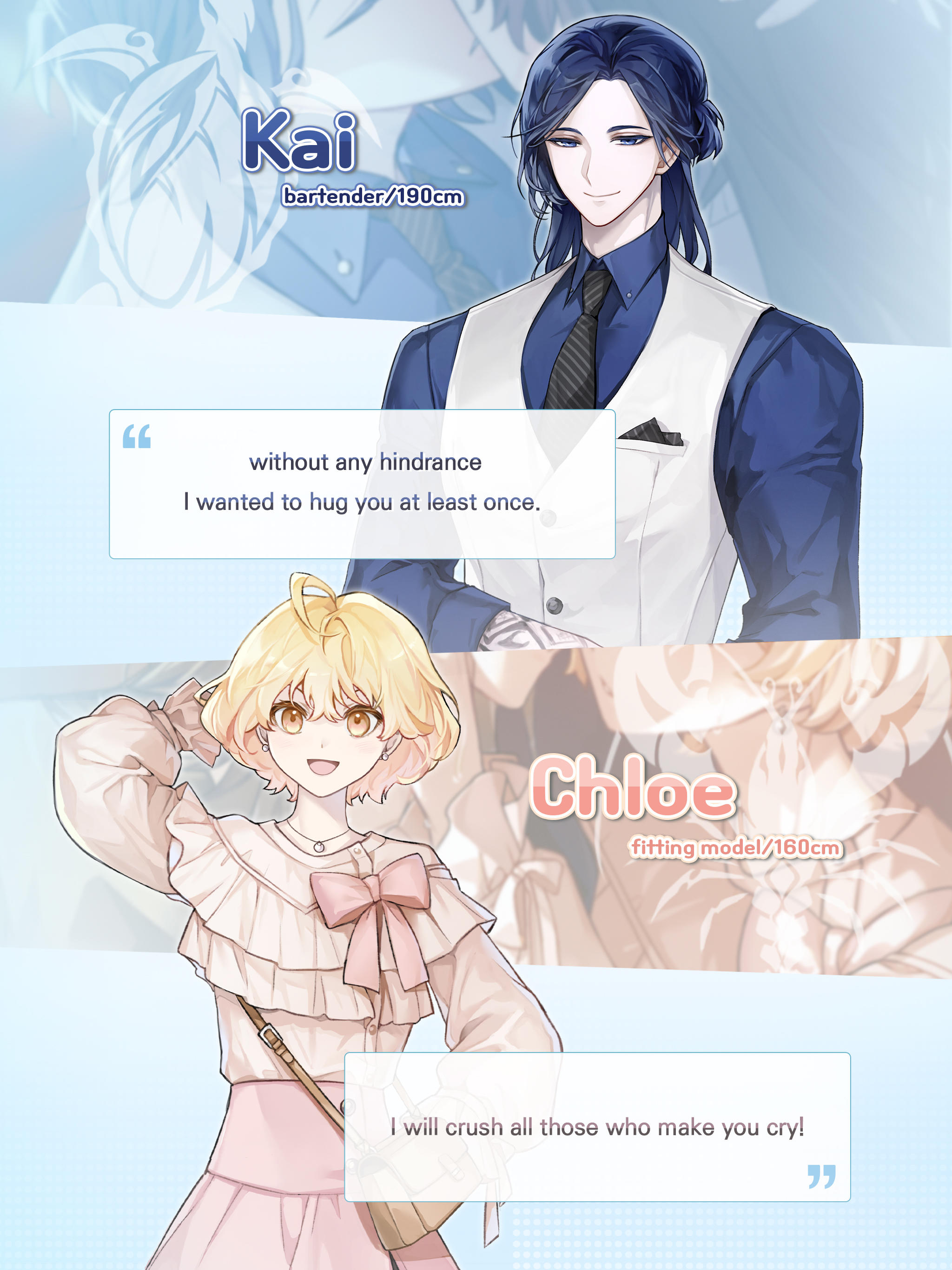 Screenshot of Aqua Romance: Mermaid Otome