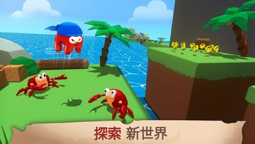 Kraken Land :平台游戏冒险 Game Screenshot