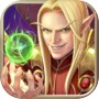 War of Horde - Epic 3D MMORPG