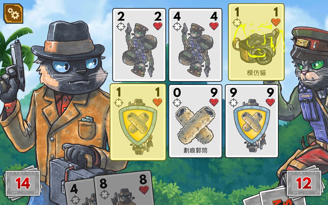 Meow Wars：卡牌戰鬥遊戲截圖