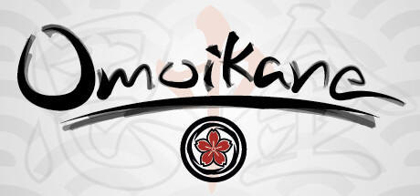 Banner of Omoikane 